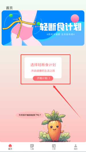4bb39141-ea95-45a1-82ba-f1f159dbac27.png