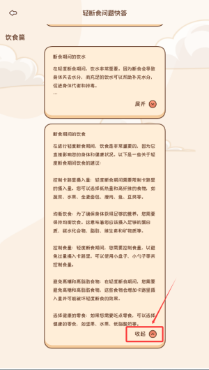 cb632d81-a50b-4d1a-bc9d-60b0df35b41d.png