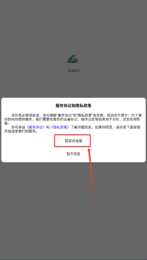 235a466c-e0c5-48fb-a52a-d9c3dde02ef2.png