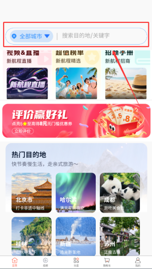 ef7f1729-b0df-4a2d-bf2c-d11870a8defa.png
