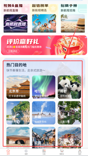 8b1b170b-db09-4721-b287-383d30db849a.png