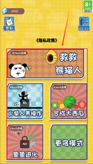 65d3f322-b35a-4d9b-9c82-be3f2366dfd1.png