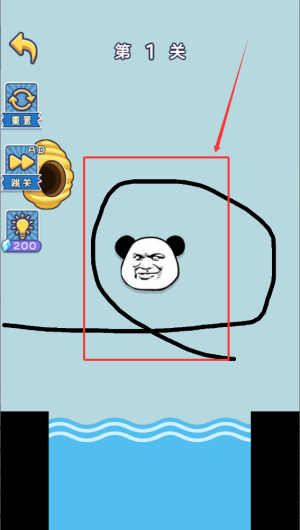 67269670-67a7-4d86-960d-13d23603e18d.png