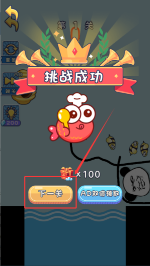 622a09fb-8571-4d6a-a944-bedced788cc8.png