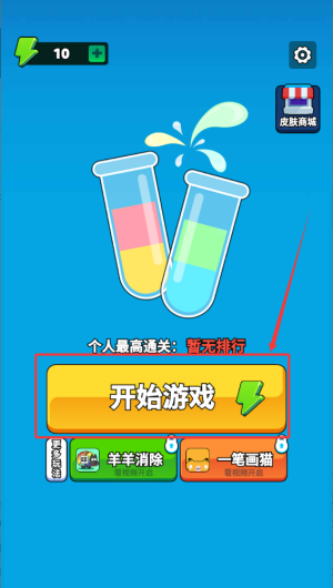 ea6be4cf-652a-413d-888b-546e4ef55496.png