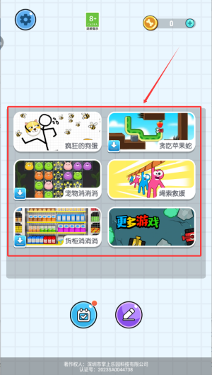 aea38fd2-3c9e-4803-b8d6-5b8fea02da33.png