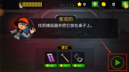 eefdde50-95b3-49bf-9431-57bea0facf7e.png