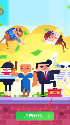 8bc7dfc0-af2c-4873-9039-5e45aeea64f9.png