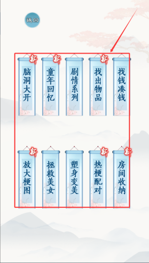 445b6282-e423-4f68-9b50-6cc33743113c.png