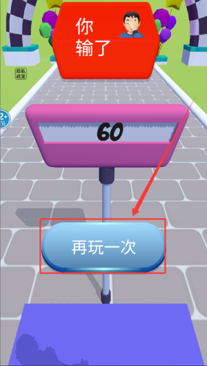 7ee55a9b-0965-4926-8a0a-670807fae09e.png