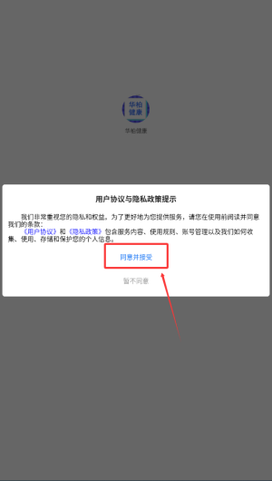 31c12164-d986-4e77-a38b-8f3b48223b18.png