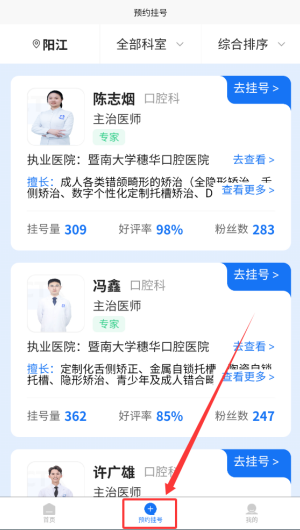 c9f2706a-49aa-4b27-af02-01dd0a71fa16.png