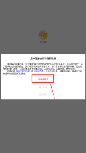 3385b118-410a-4583-a109-a124e687146e.png