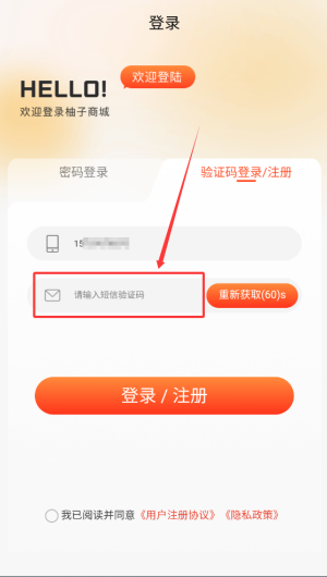 9038ade1-d224-471a-84cf-4686e5da809e.png