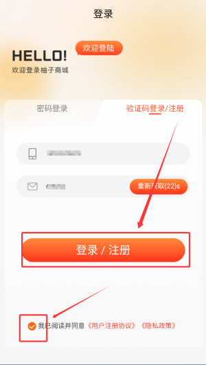 d9b0ebb8-e773-445c-b599-9a26ef3db131.png