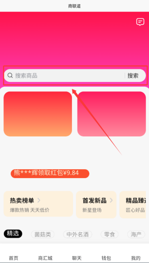 ec38b57f-2827-4e4b-b0f2-b3e21a798650.png