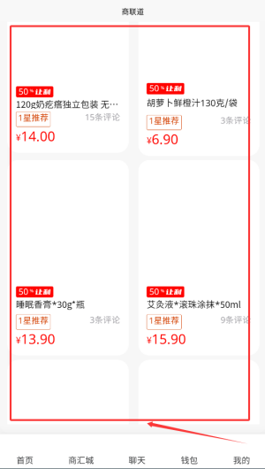 0e90b2d2-12c5-4731-824a-633ba1728dde.png