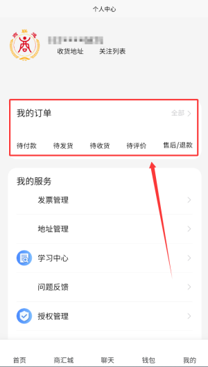 a3359545-a502-40dd-9fb9-0666173126e9.png
