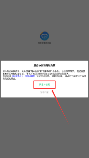 9c8df03f-6cf9-41c6-ab1f-003f72434109.png