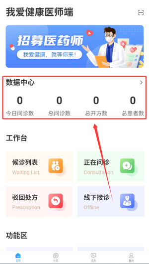 e9d4e1c4-924e-4bd7-a94d-fdabe9ccb747.png