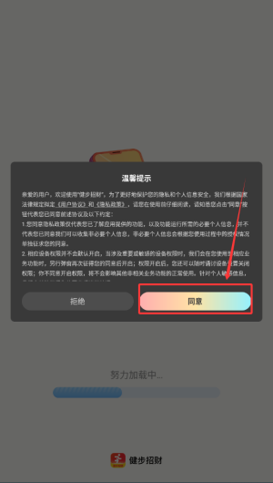 bb05453d-84f7-442e-b94d-9c516e503695.png