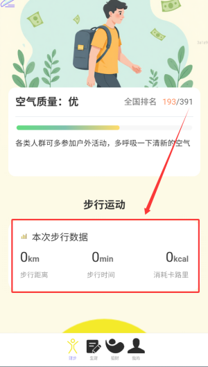 5a3bfd0e-c50f-4d78-99f7-00ac7ee6fa4e.png