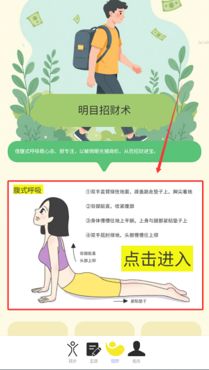9061a8d3-be98-4fac-9c94-850e005aa619.png