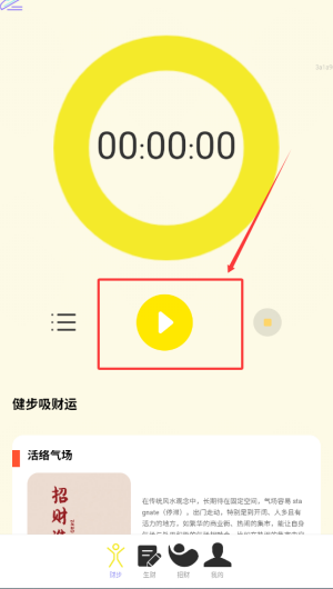 02a7993d-0119-4874-9d85-0ddab84c54e0.png