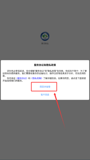 c7ee4f27-c1f6-42ce-bc5f-6b04117f0220.png