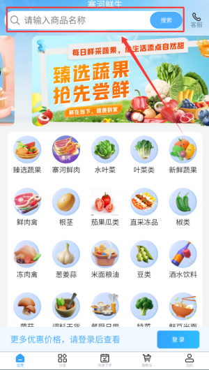 3cec9904-6a8e-4cfc-9ba6-d793fd2605a1.png