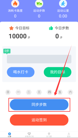 837e7a81-6ab6-4ad2-bef8-0477b5731c85.png