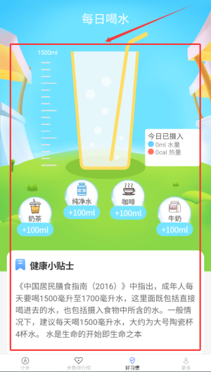 b0205394-dfbe-46fd-903e-d9b0235c9f3d.png