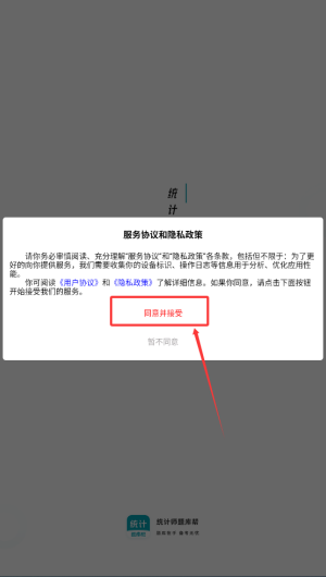 8ae5da94-c224-4a0f-bb10-b7cc71790a02.png