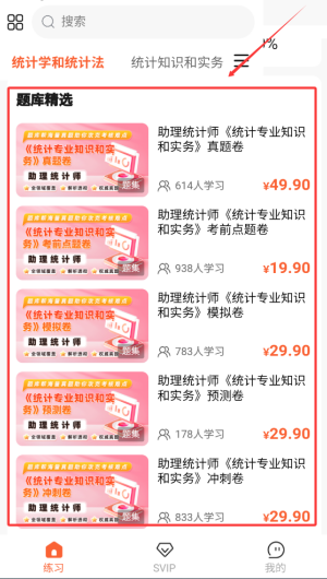 44193dad-59e8-4f3d-ab82-8bf4d6b8f8dd.png