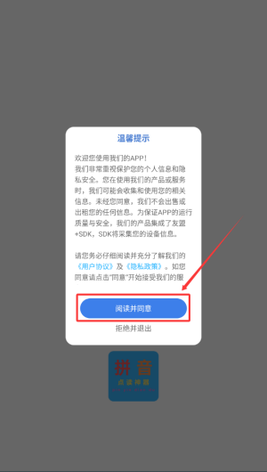 77e97f6b-956d-4d39-b4ab-56142e3ea1e4.png