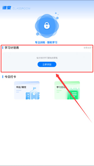 4b935116-e9df-4440-a2b3-d1458d763275.png