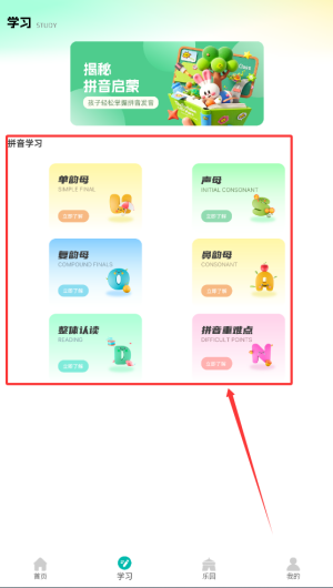 b05c507f-7110-4cc7-abe5-f80b5874220e.png