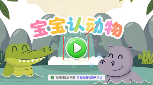 26c287ed-51e1-4458-ac16-da40bda9f078.png