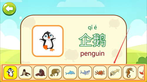 b0bf5584-5ee3-4032-a986-46d60239c028.png