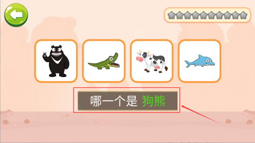 22351b5d-19c3-45f8-9d5a-e79cfadf47f9.png