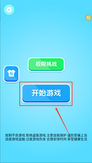 f20795e2-b57a-48c5-b63a-3962b1e153aa.png