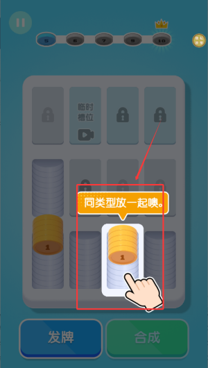 e968c61d-059e-43d8-8142-657eaba2078b.png