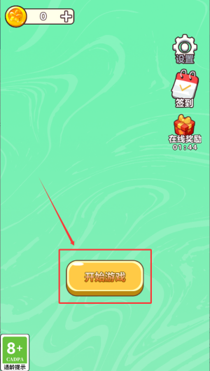 263b3aa9-9600-483d-9094-51c07fc0b5ea.png