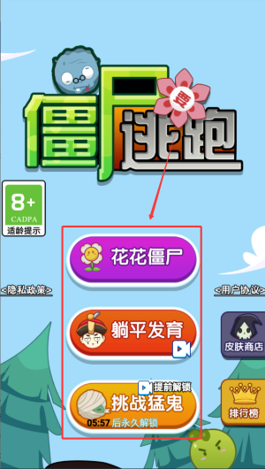 04707aa9-3659-4bc5-82c4-055db2230033.png