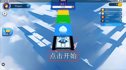 ebfc8624-2954-477b-9aa1-33042fbe035d.png