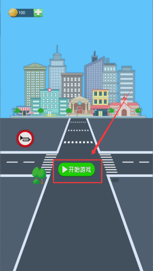 4e928253-3a93-4577-9d70-d6a73fa334c3.png