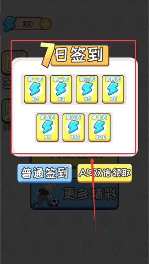 003f6224-b984-4c21-8fcb-67a2551c6da4.png