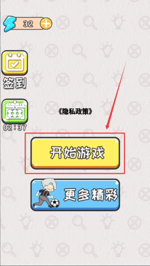 bf7d6f41-a34f-4090-b311-f747c8b6fae8.png