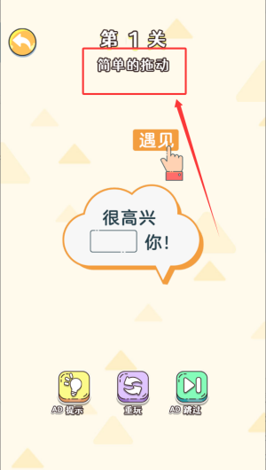 b31b80e4-7c14-47ca-99b1-e9ec6c70c2a1.png