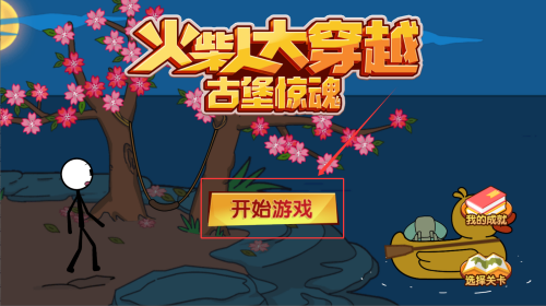 da53ba65-27cb-463a-838e-b1b099927619.png